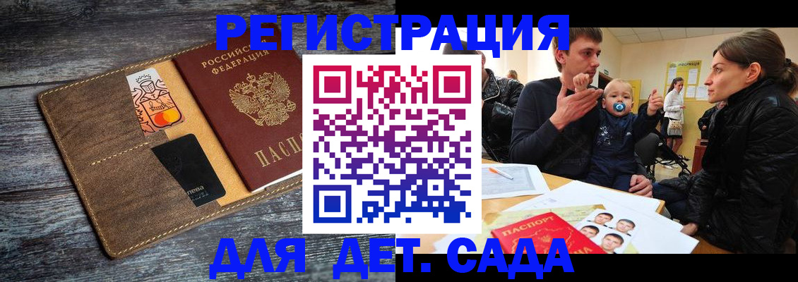 форма 3 в Канаше